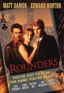 affiche_rounders_01.jpg (17422 octets)